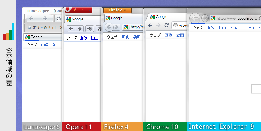 Browser01.png