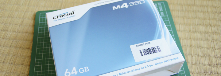 M4_64GB_SSD_BOX.JPG