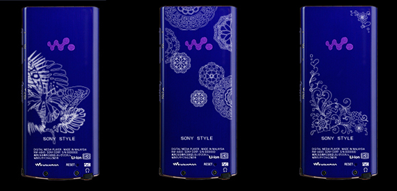 Walkman-A840SS00.jpg