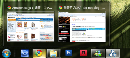 Windows-7-Aero.jpg