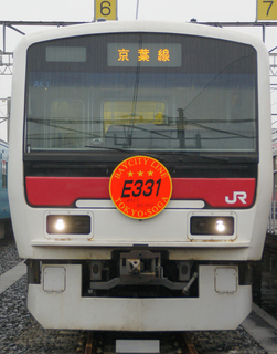 keiyo-e331.jpg